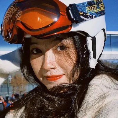瑞吉娜