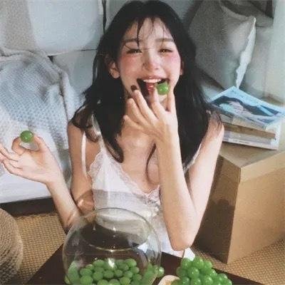 来了
